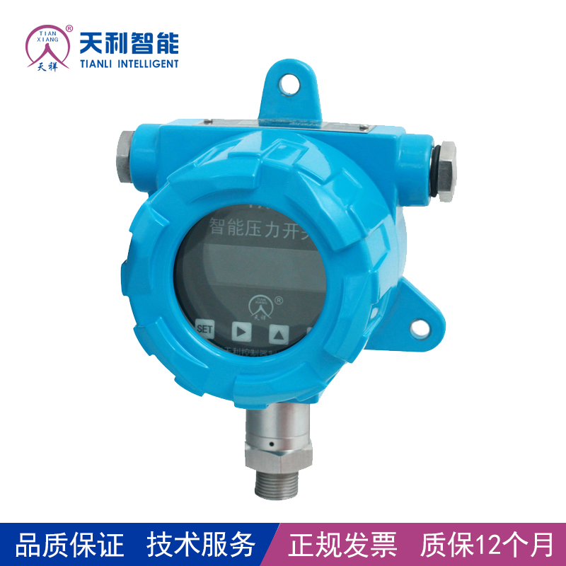 壓力控制器分類及使用注意事項(xiàng)